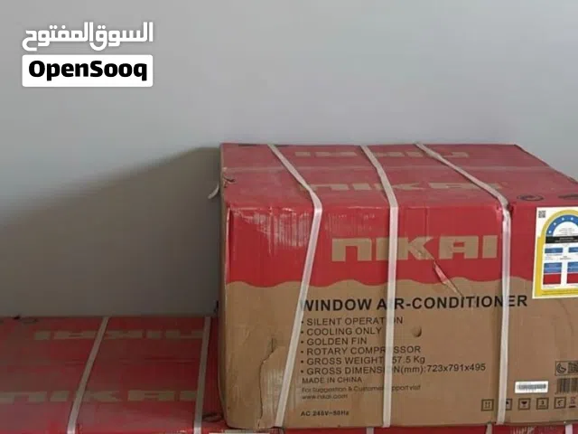 Other 2 - 2.4 Ton AC in Southern Governorate