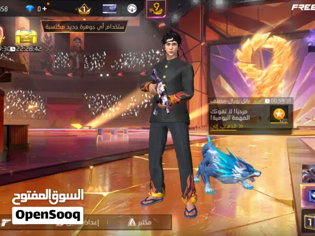 كونت فري فاير للبيع