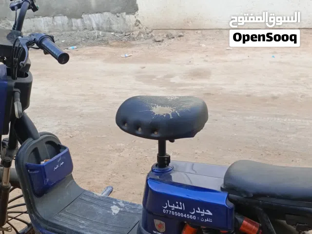 دراجة شحن حجم20 نظيفة شغالة للبيع