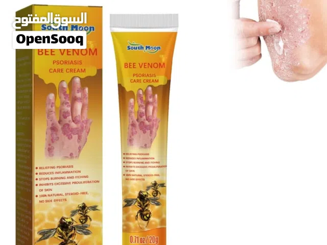 منتجات عسل النحل للبشرة