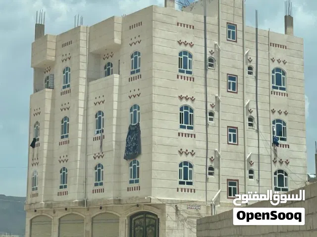 فرصة استثمارية ذهبية في صنعاء عمارة للبيع