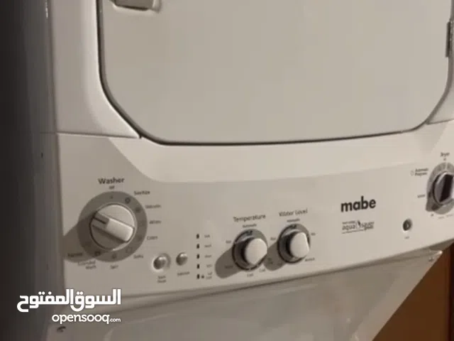 غسالة مآبي دورين نظيفة جداً