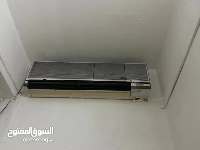 General 0 - 1 Ton AC in Mecca