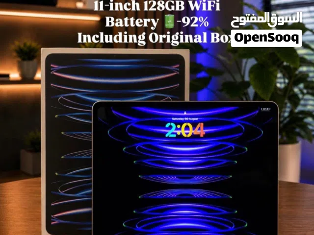 Apple iPad Pro 128 GB in Al Batinah