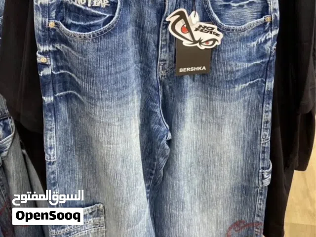 Bershka super baggy jeans X NO FEAR