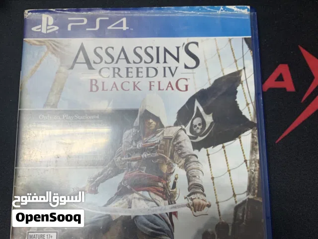 للبيع شريط العاب