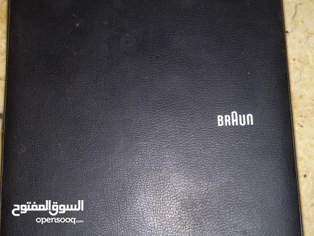 ماكينة حلاقة براون الماني للبيع