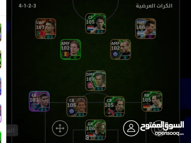 PES Accounts and Characters for Sale in Zarqa