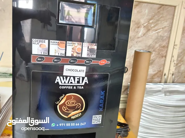 Coffee Tea Vending machine