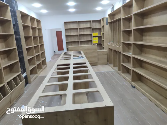 ديكور محل للبيع