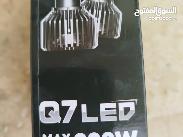 منظومة للبيع