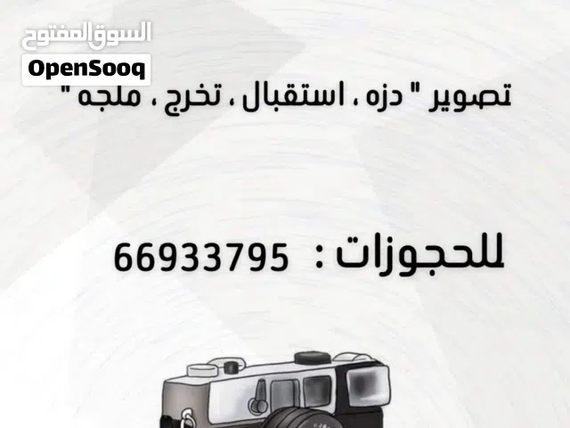 مصوره عبايات وفساتين