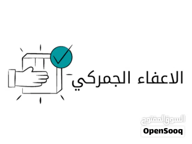 2027 مرسيدس بنز الفئة-A A 140