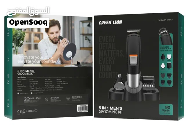 ماكينات حلاقة للرجال من غرين ليون بلون اسود Green Lion Men Grooming Set Blac