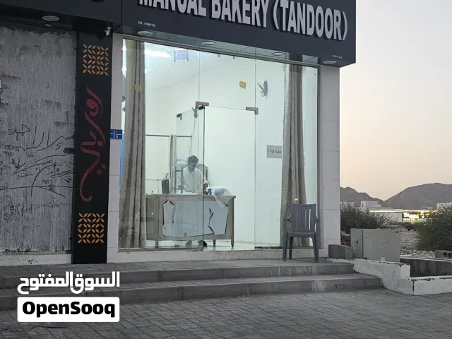 مخبز يدوي تنور للبيع
