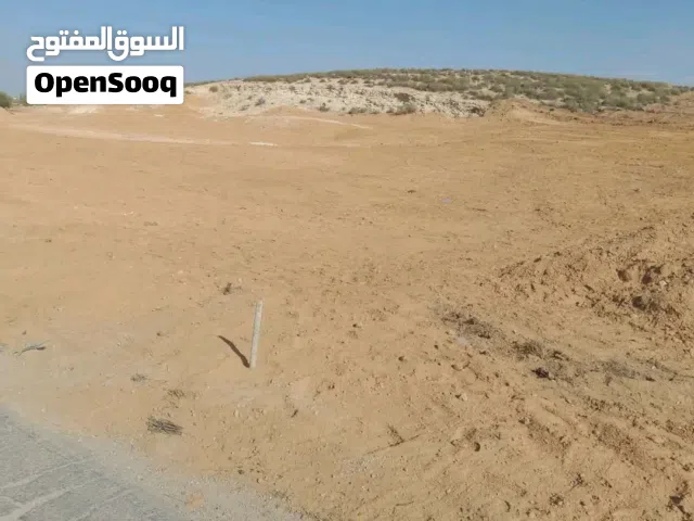 عرض بيع مميز – أرض تجارية / صناعية