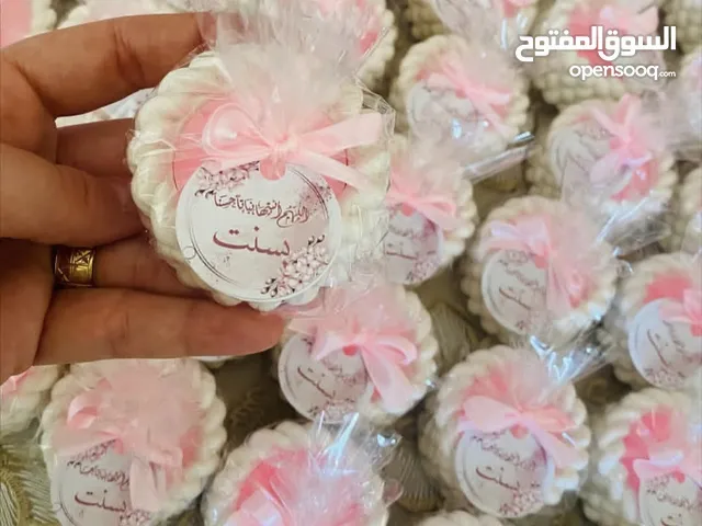 توزيعات للعرايس وتوزيعات للمواليد لأجمل زباين من القدس