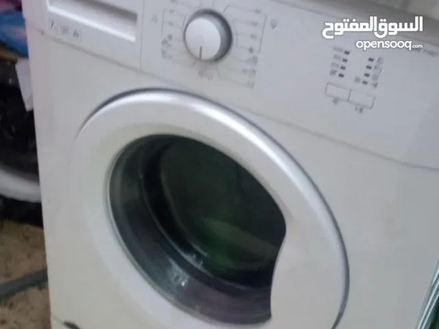 غساله بيكو شغاله ميه بلميه