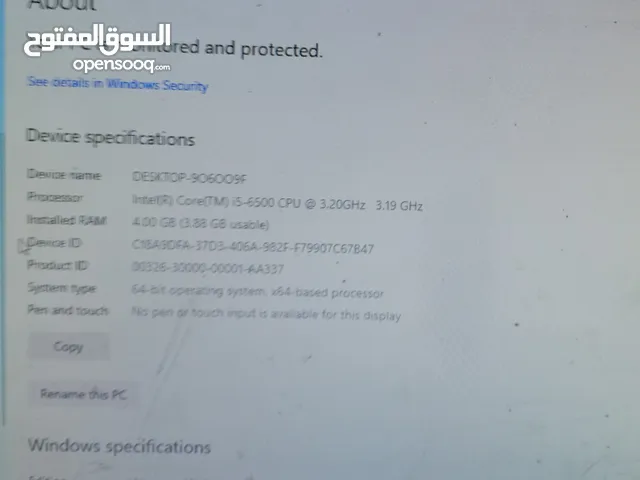 جهاز كمبيوتر اي كور فايف الجيل السادس