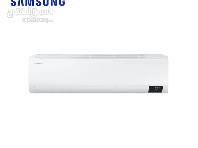 Samsung 1.5 Ton Inverter Ton Split Air Conditioner - Free Delivery - Warranty