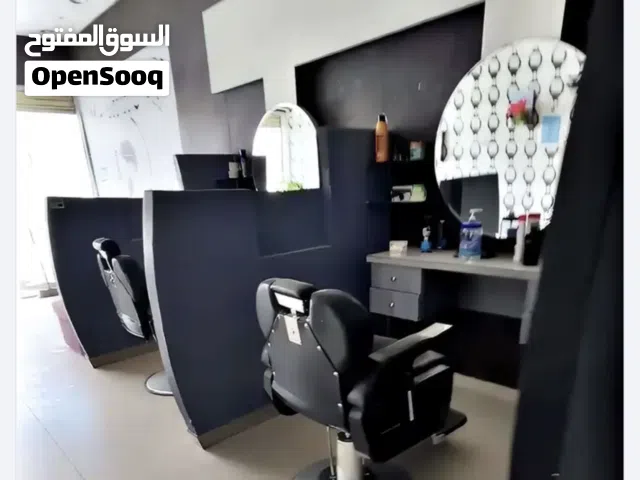 مشروع حلاق صالون رجالي للبيع بسعر مغري