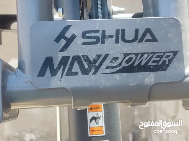مقعد أوزان متعدد الأستخادام. إستعمال أقل من شهر