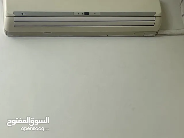 مكيف ( ال جي ) 1.5طن حامي ، بارد بحالة ممتازة بسعر مناسب