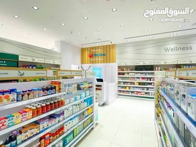 للبيع صيدلية في أبوظبي منطقة محمد بن زايد