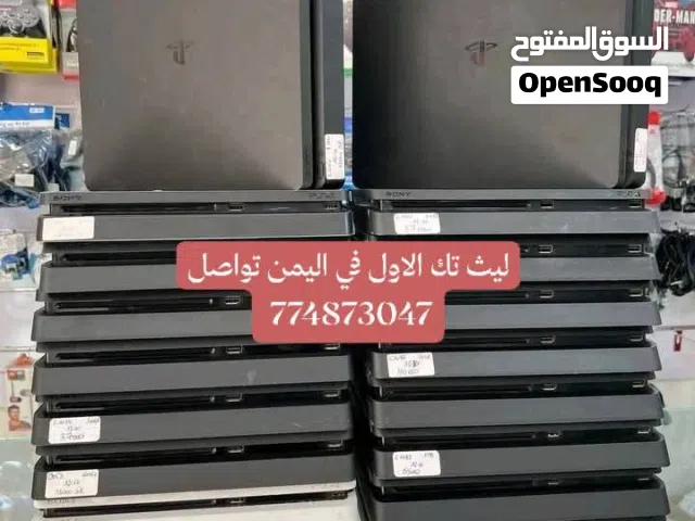 اجهزة بلايستيشن 4 بكل انواعه سلم فات برو اقل سعر وافضل بضاعه في صنعاء