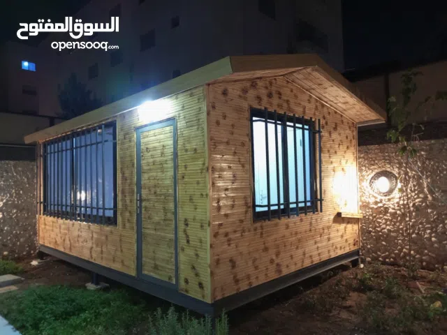 كوخ ريفي كرفان