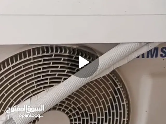مكيف البيع تفير طاقه