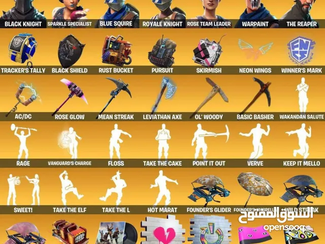 Fortnite Accounts and Characters for Sale in Manama