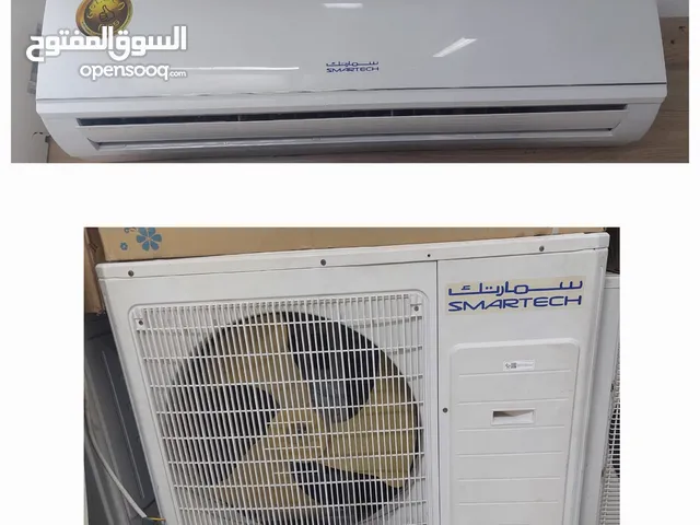 Other 2 - 2.4 Ton AC in Central Governorate