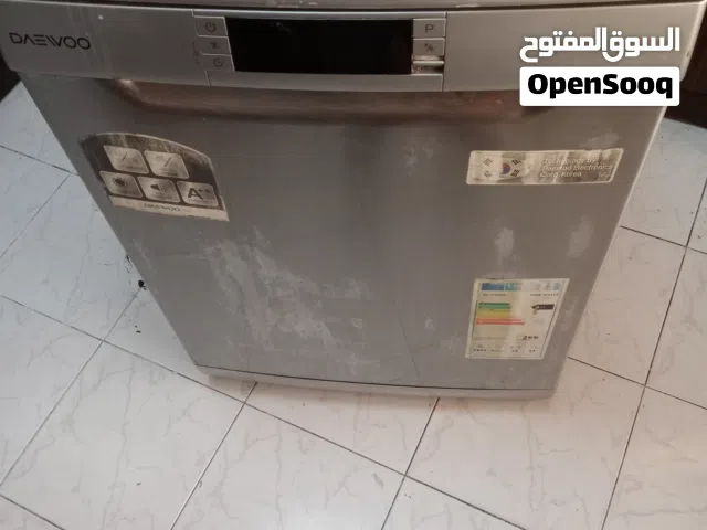 صوبتين +جلاية صحون