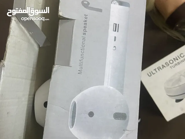 متفرقات للبيع بسعر رمزي