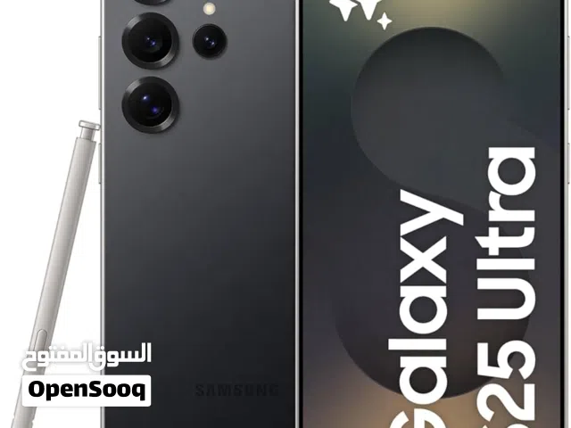 Samsung Galaxy S25 Ultra 256 GB in Basra