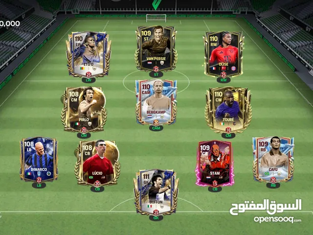Fifa Accounts and Characters for Sale in Tripoli