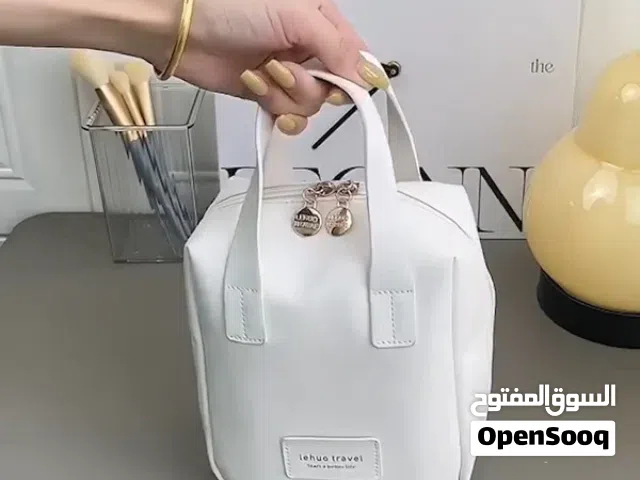 شنطة مكياح