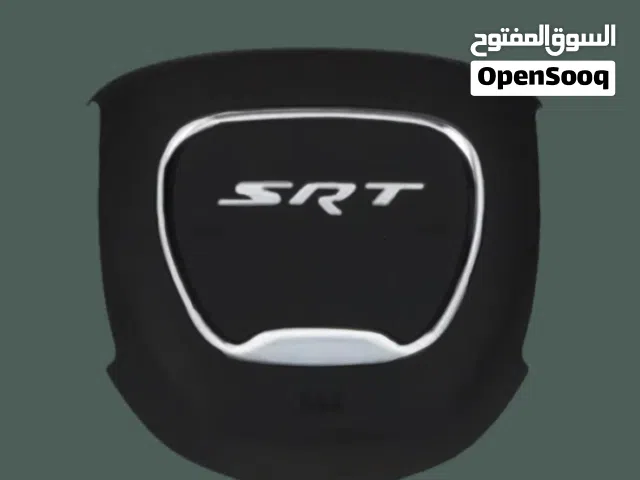 اغراض دودج