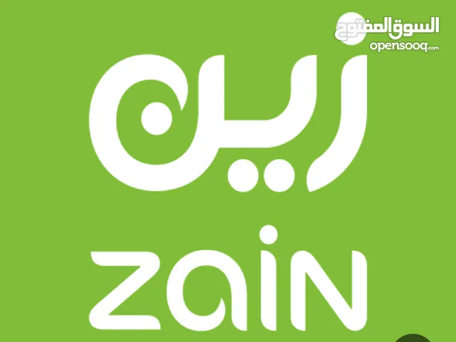 Zain VIP mobile numbers in Kassala