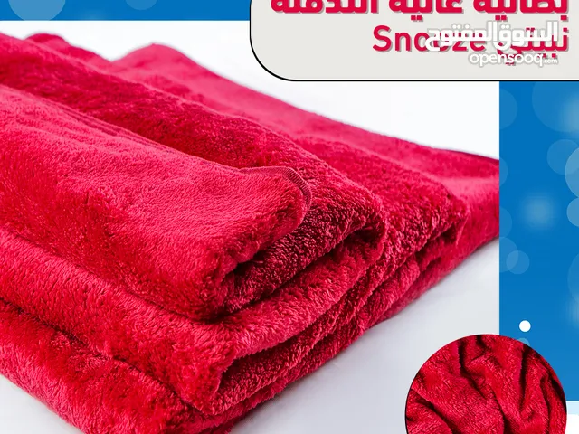 بطانية Snooz الشتوية – خفيفة، دافئة، وأنيقة