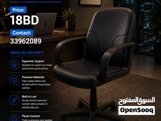 Good Quality Office Chairs
