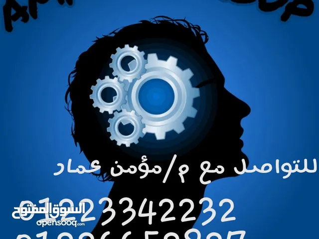 مصنع غذائى 650 مبنى خرسانه 3 ادوار