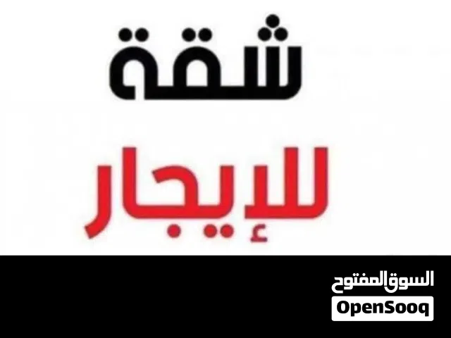 Residential Land for Rent in Tripoli Al-Sabaa