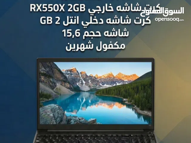 عرض ناري لفترة محدودة – لا يفوّت! على أجهزه i7  الجيل الثامن كرتين شاشه بسعر مفاجئه وعرض ولا اقوه