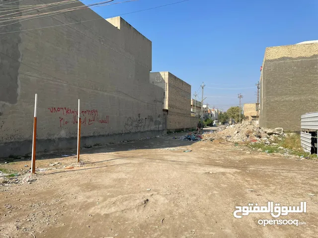 Residential Land for Sale in Baghdad Chkook