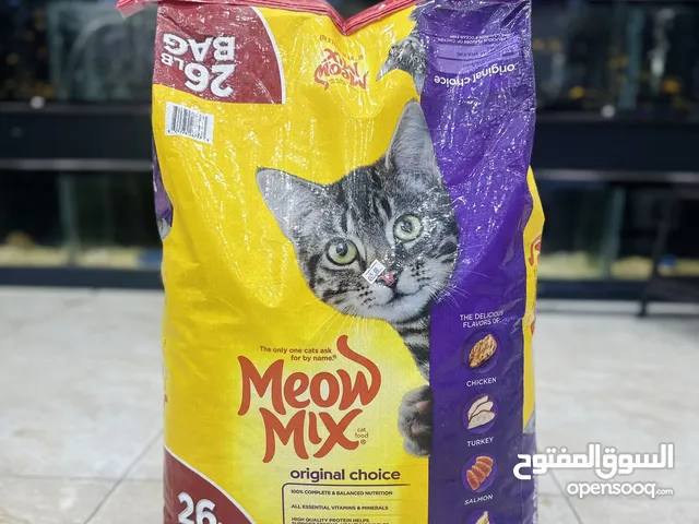 شوال القطط ميو مكس meow mix دراي فود
