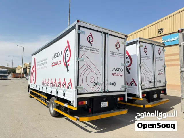 صناديق التبريد والتجميد للشاحنات والدينات والوانيت والتريلات شركة مصنع الخبرة المتطور