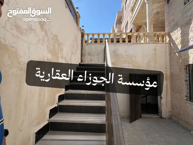 شقة فارغة للايجار طابق شبه ارضي في شارع الحرية