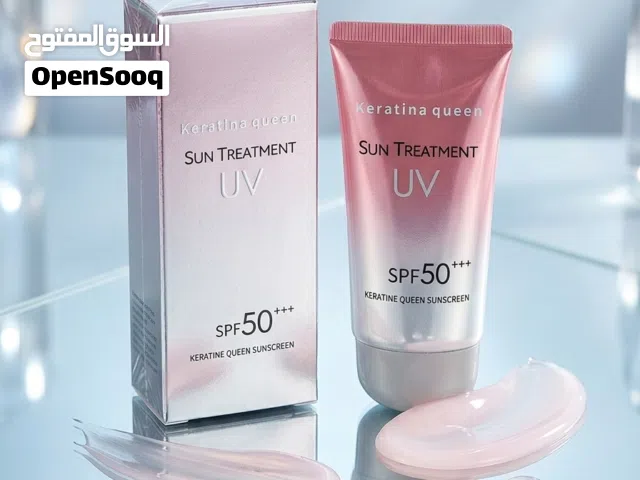 واقي الشمس ومبيض البشرة Keratine Queen Sun Treatment UV SPF 50+++.